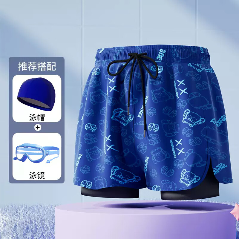速干游泳裤双层防尴尬中大童泳衣套装备夏52003y 蓝色小熊 泳帽 泳镜