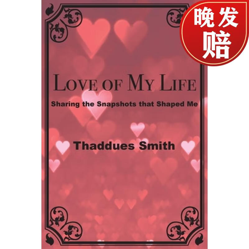 【4周达】love of my life