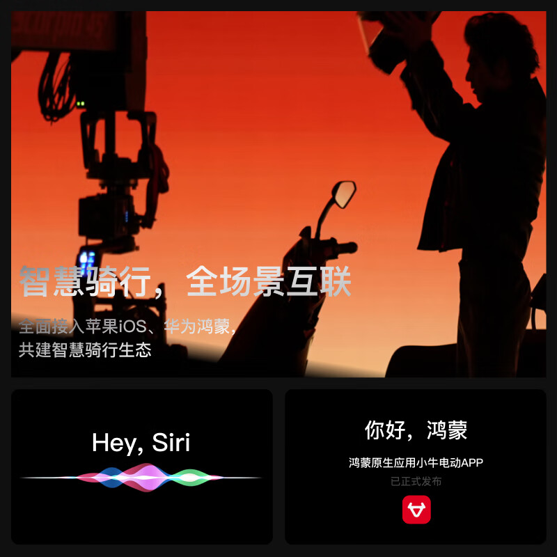 电动摩托车品牌排行前十名：精选这10款长续航高性能神车