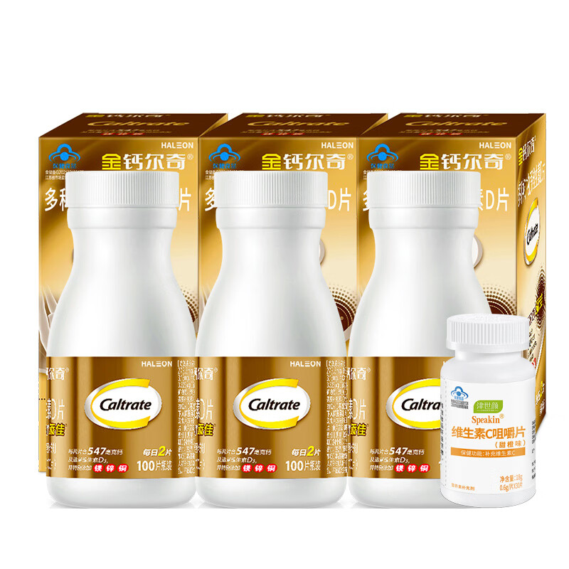 钙尔奇添佳片钙片 成人中老年补钙片镁锌维生素D 100片*3瓶添佳片+津世颜vc30粒