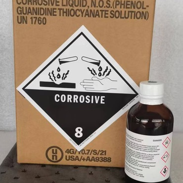 invitrogen15596-02615596-0180trizolreagent100ml2 100ml/瓶