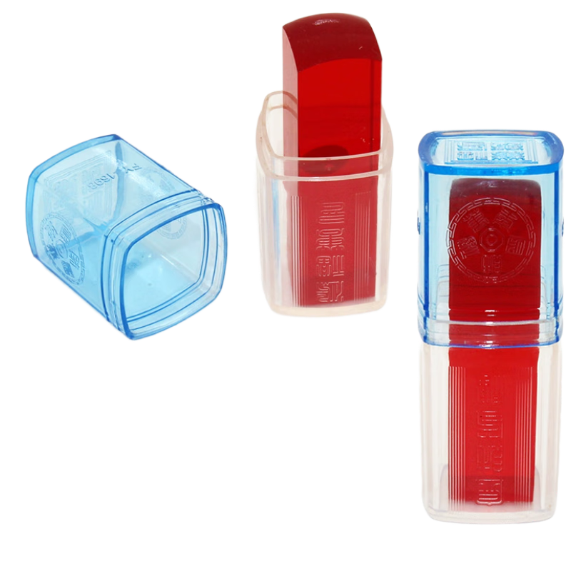 ű  ӡº ظʽºɺе  ºвƳ͸ӡɺ1װ 1698