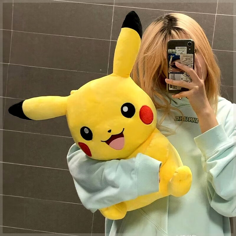 皮卡丘公仔毛绒玩具比卡丘玩偶布娃娃生日礼物女生抱枕 开怀款皮卡丘