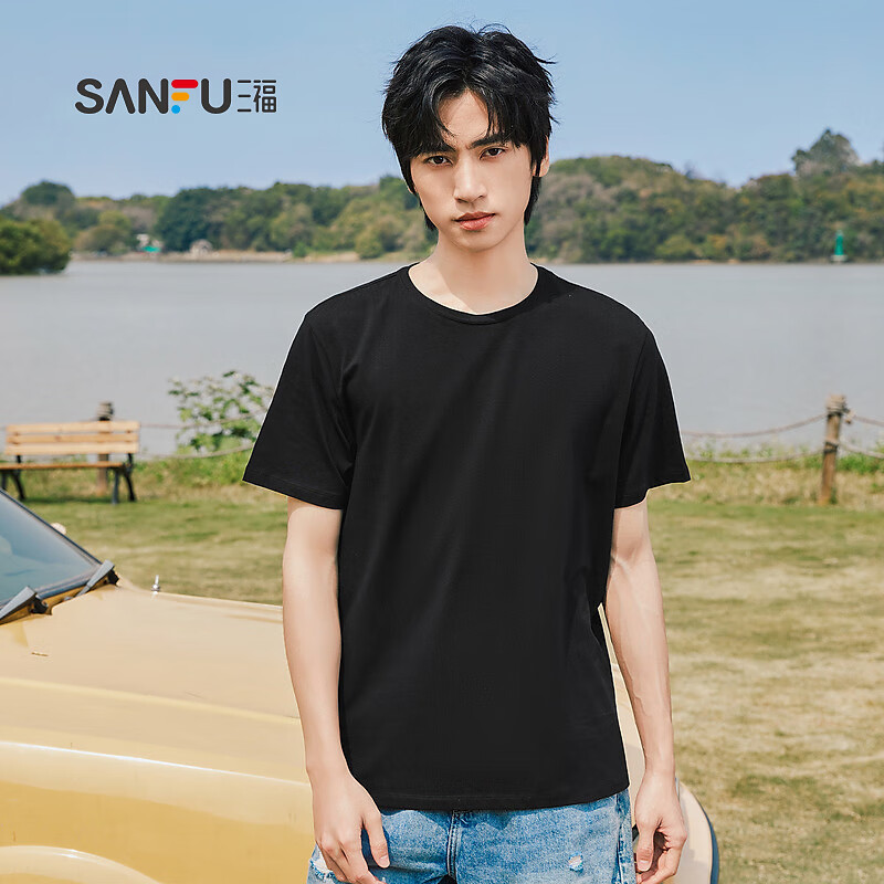 三福2025夏季新款短袖t恤男女圆领纯色上衣情侣款白色休闲打底衫 圆领-黑色 XL