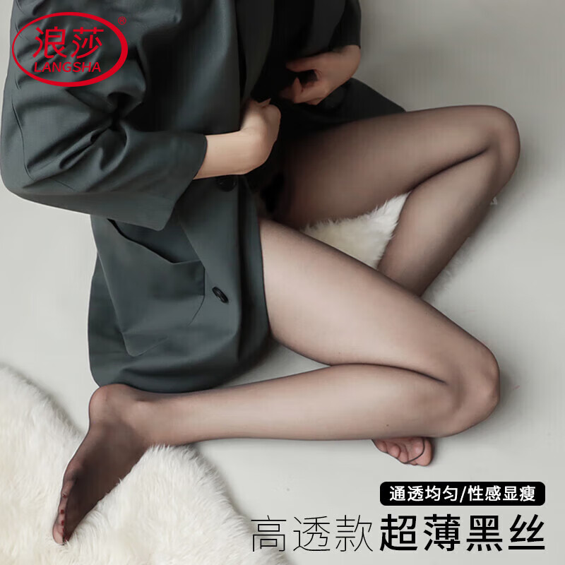 ��ɯ˿��Ů�ļ�������˿�������Ը����Ȳ��׹�˿��Ͳ��ɫ���ȴ���� 22.91Ԫ