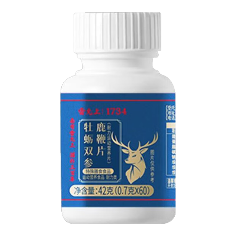 ������ ĵ��˫��¹��Ƭ42g��0.7g*60Ƭ���꿧��ʿ��������