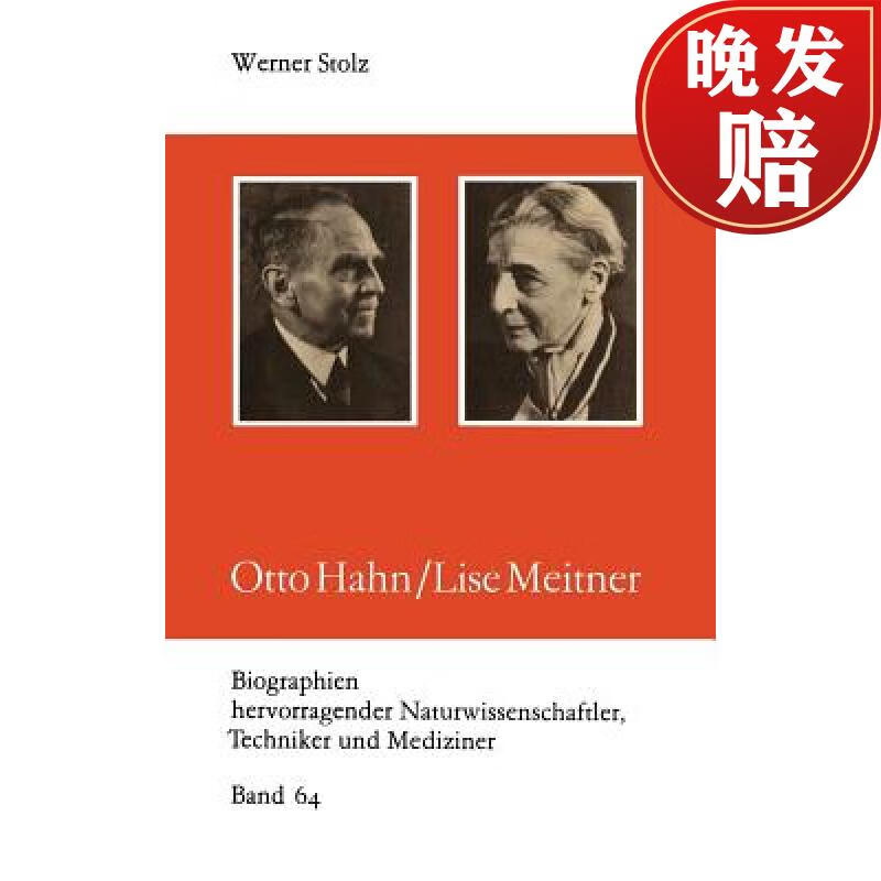 【4周达】otto hahn/lise meitner