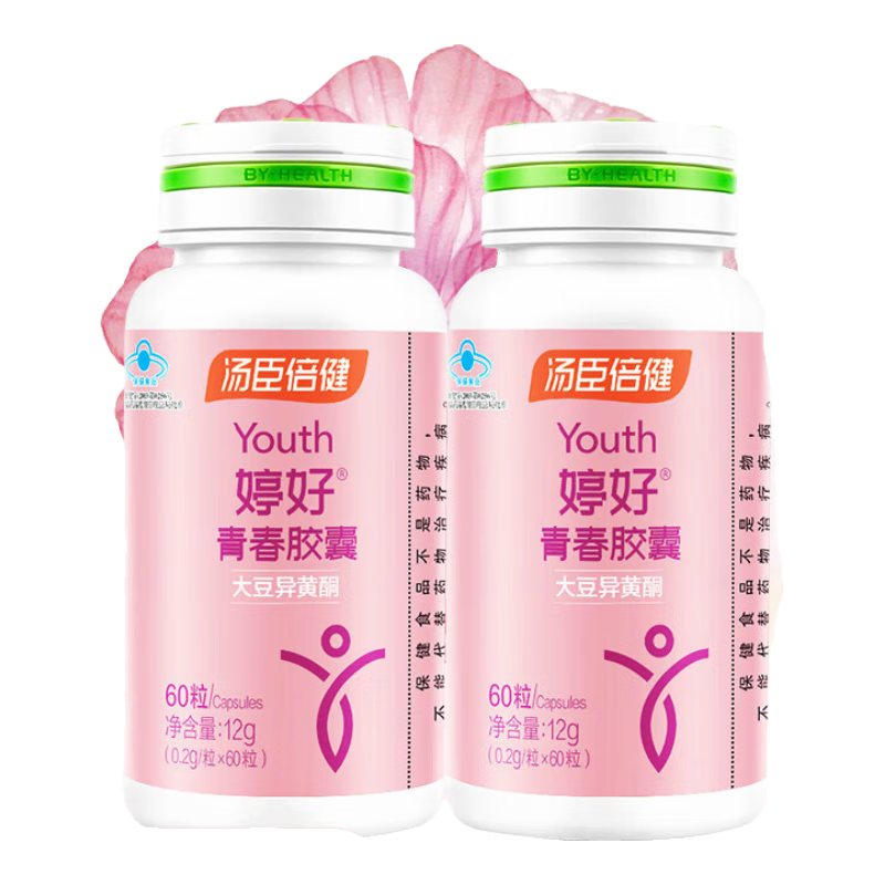 ڲԭװ úഺ(ͪ) 0.2g*60 2ƿװ133.99Ԫ