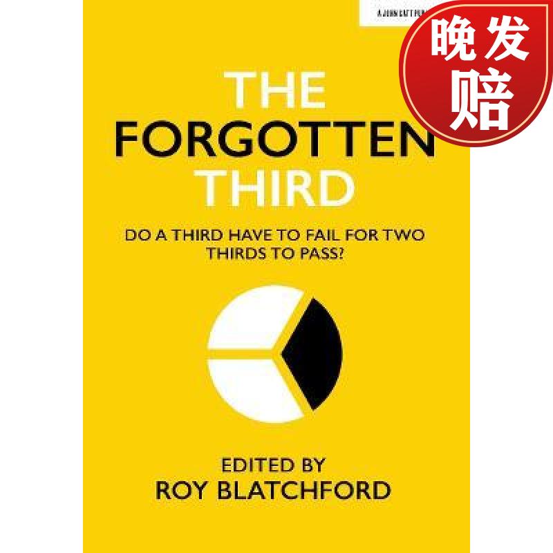 do one third have to fa