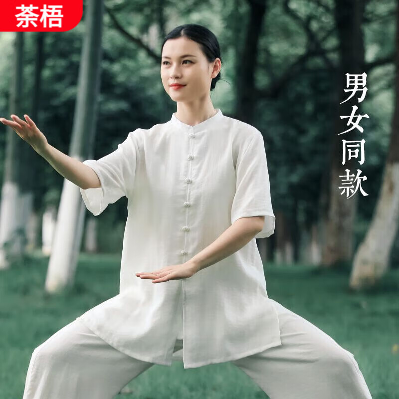 爱倍健(aibeijian)陈英太极服夏季薄款陈家沟新款女新款透气正宗排汗