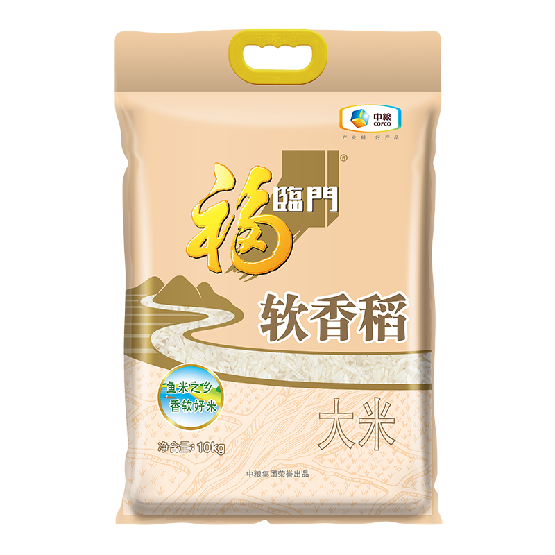  㵾 ձ 20/*3 105.81Ԫ(35.27Ԫ/ȯյ)