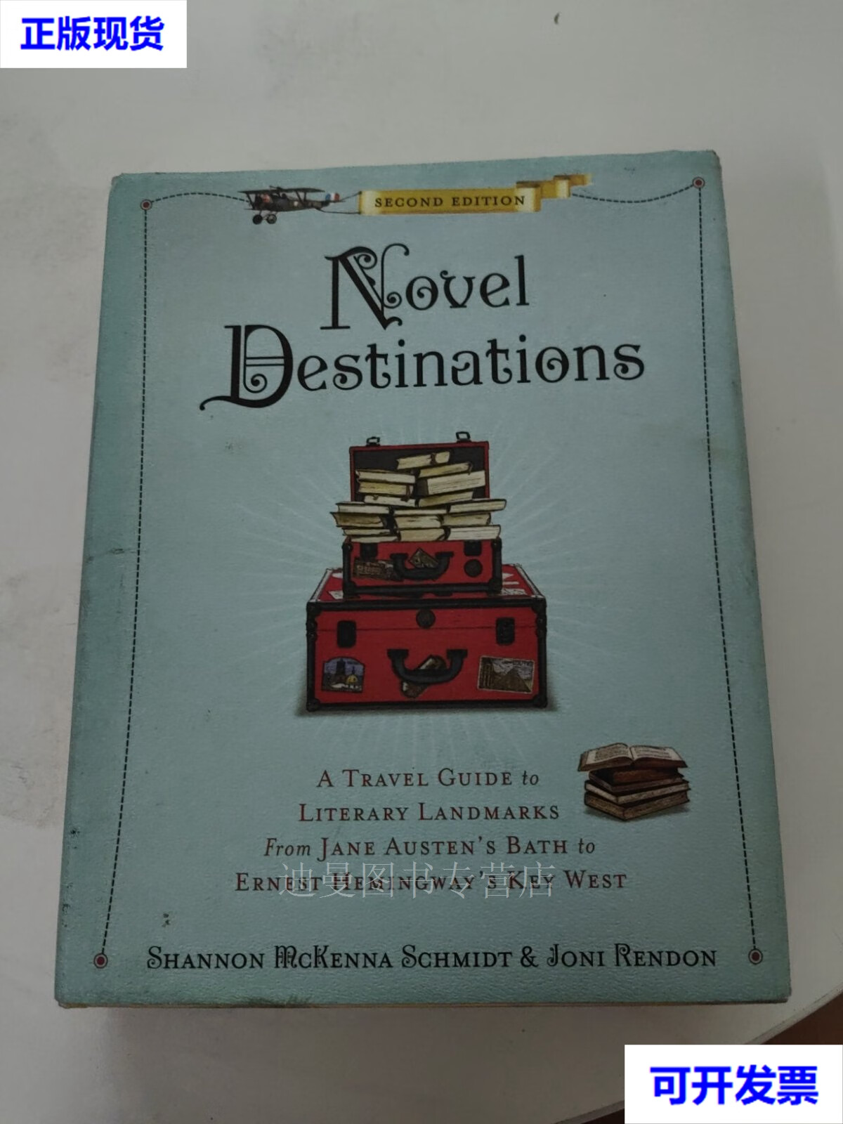 英文 novel destinations 小说中的目的地 第二版 世界文学地标旅行