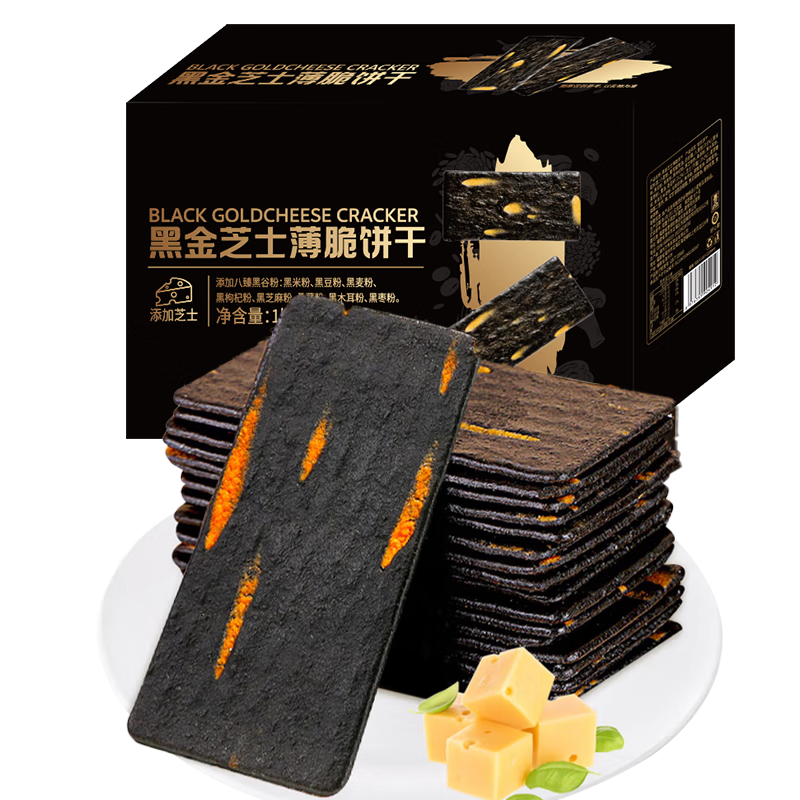 ݵڽ֥ʿɽķͬĴʳƷС1kg