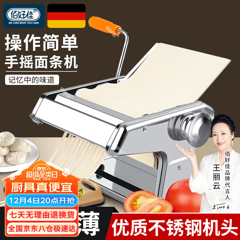 �ۺü��ֶ�ѹ���������������ҡ���Ƥ����Ƥߦ���������������湤�� �����Ӻ�����͡���ѹ���������� �Ӵ�Ӻ���ֿ�