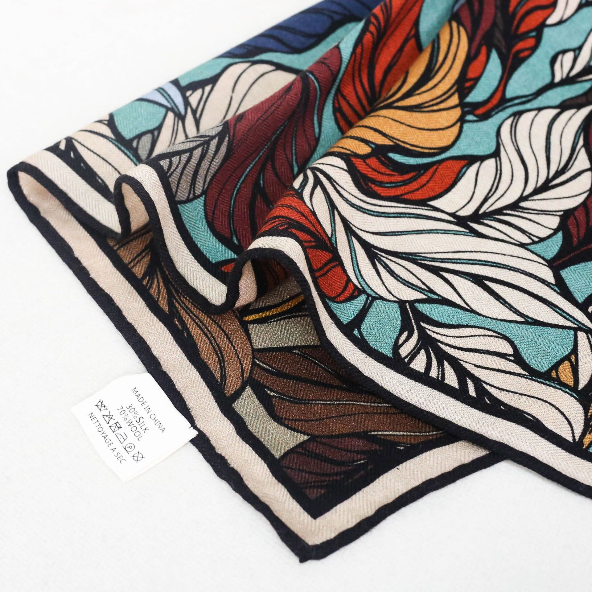 BGUG【秋冬爆款】2025秋冬澳毛女士围巾丝巾生日圣诞节礼物送女生老婆 彩色树叶围巾【礼盒精装】