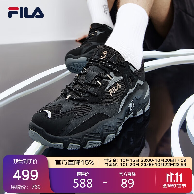 FILA斐乐官方跑步鞋，轻便舒适，仅售780元