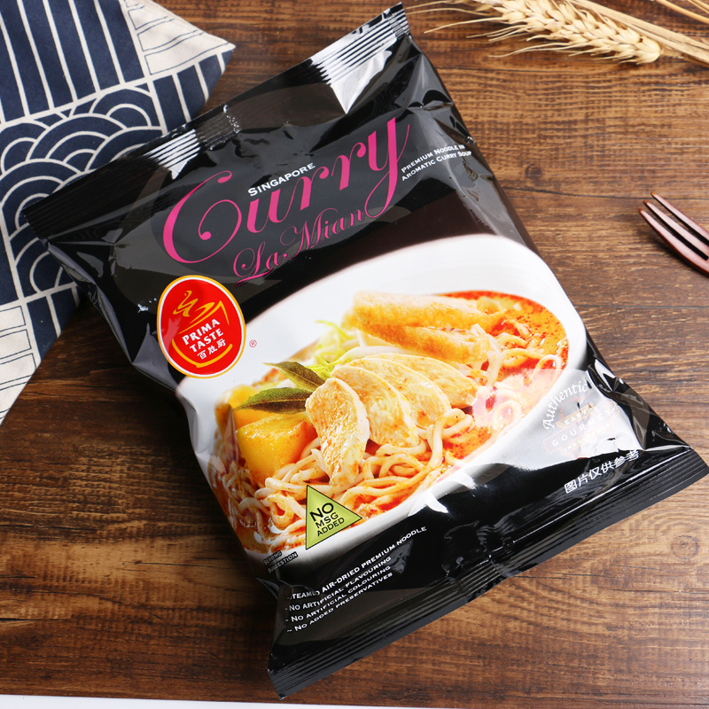 百胜厨 咖喱拉面 非油炸方便面 178g 速食拌面汤面