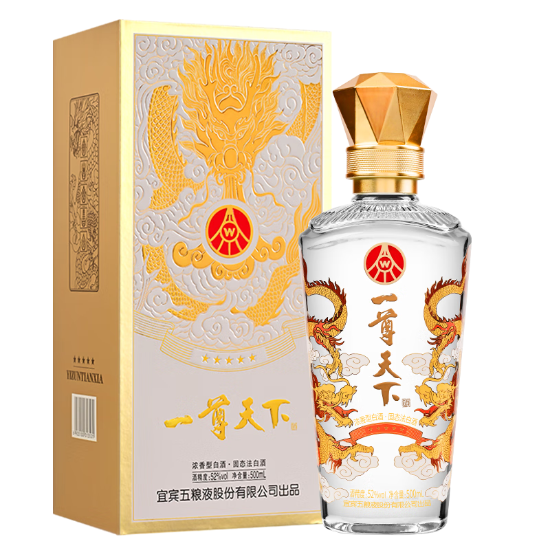 ����Һ һ�����½���ƿ Ũ���Ͱ׾� 52�� 500mL ��ƿװ 44.15Ԫ����