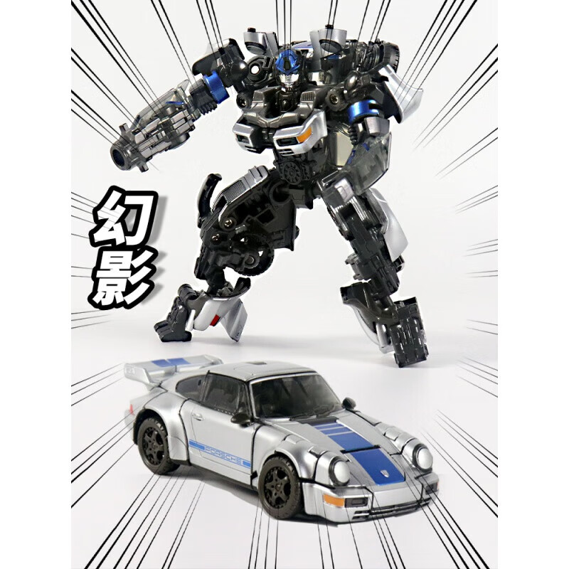 佳依乐变形玩具黑曼巴CY01跑车金刚变7电影系列SS105成品可变形模型的 幻影