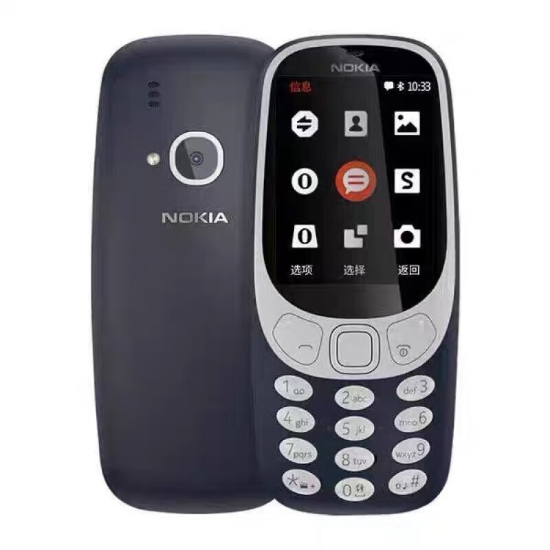 诺基亚（NOKIA）/ 3310功能机学生戒网瘾手机移动4G老年机WiFi热 移动版4G黑色手机