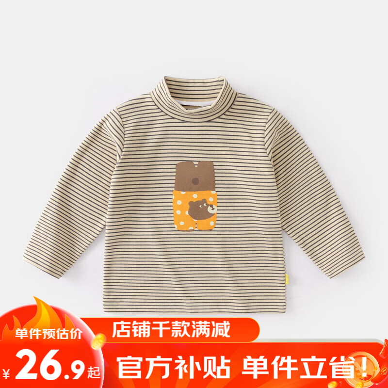 ���ڲ������ོҶ�ͯT����װ�����������´��ﱣů�������ͯ�����＾Ůͯ�·��� �׿��� 130cm