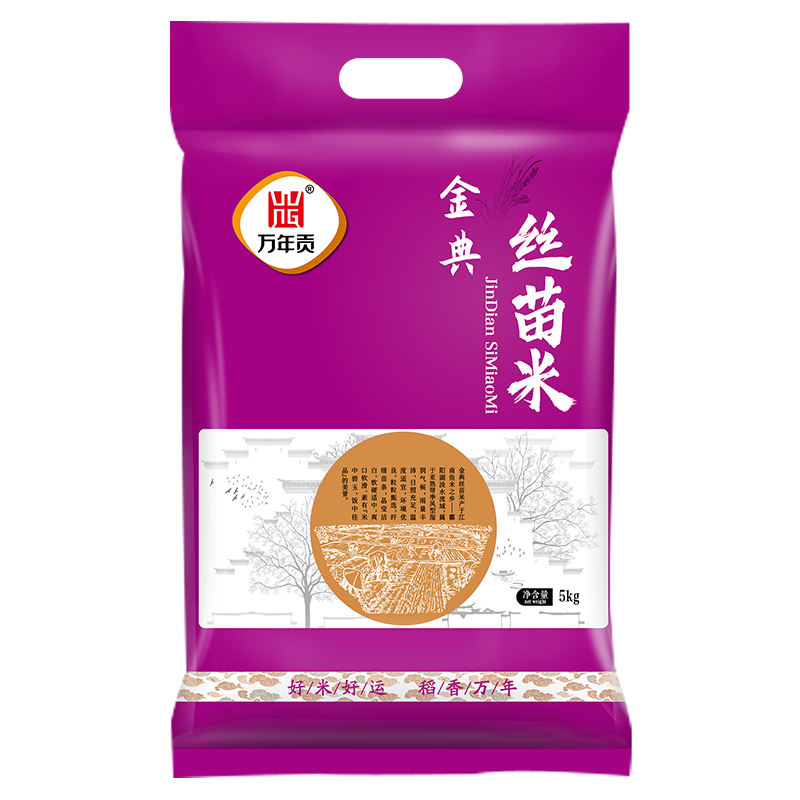 ���ڲ��������깱 ��� ˿���� �������� 5kg 105.03Ԫ��3��(��35.01Ԫ/��)