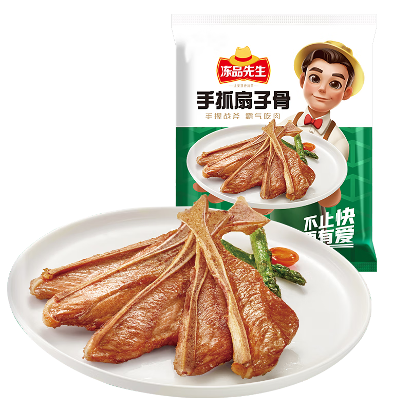 ���ڲ�������Ʒ���� ���� ��ץ���ӹ� 808g ԭ���������߹� ����ը��ʳ�� 27.8Ԫ