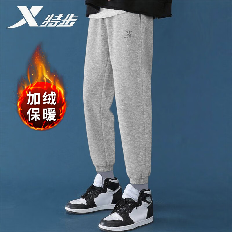 特步（XTEP）钜惠运动套头卫衣情侣百搭新款学生上衣男子上衣裤子潮流运动裤 浅花灰-0145（加绒-男） L
