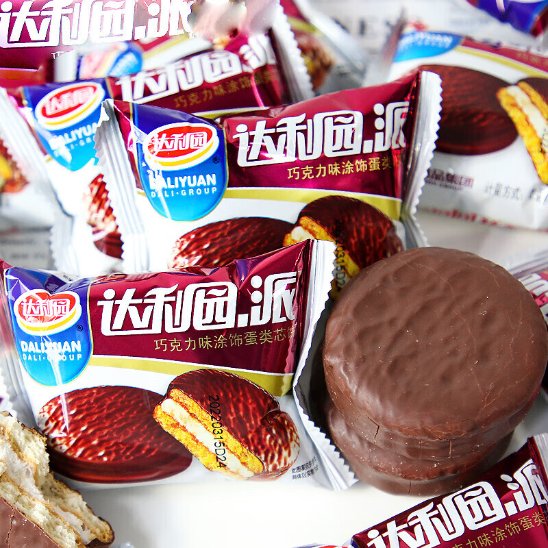 达利园 蛋黄派巧力派 注心蛋糕夹心面包 办公室早餐零食休闲 整箱批发 巧克力派 1000g 约37包