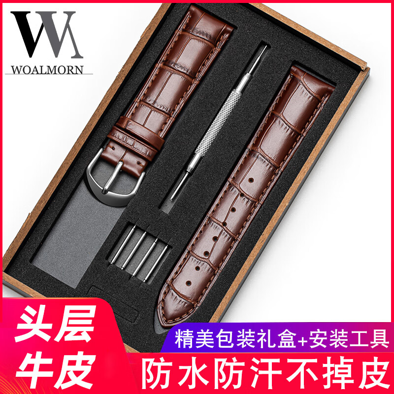 ֱƤŷŷDWŮ ɫ- ̽ӿڿ18mm