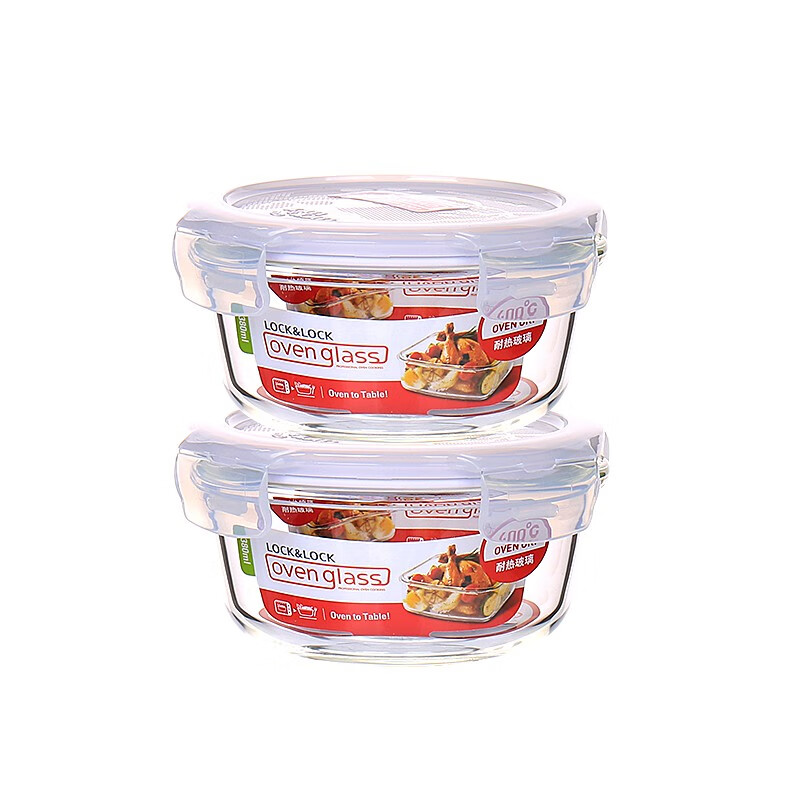 乐扣乐扣乐扣耐热玻璃微波炉饭盒便当盒大容量保鲜盒上班族带饭盒子
