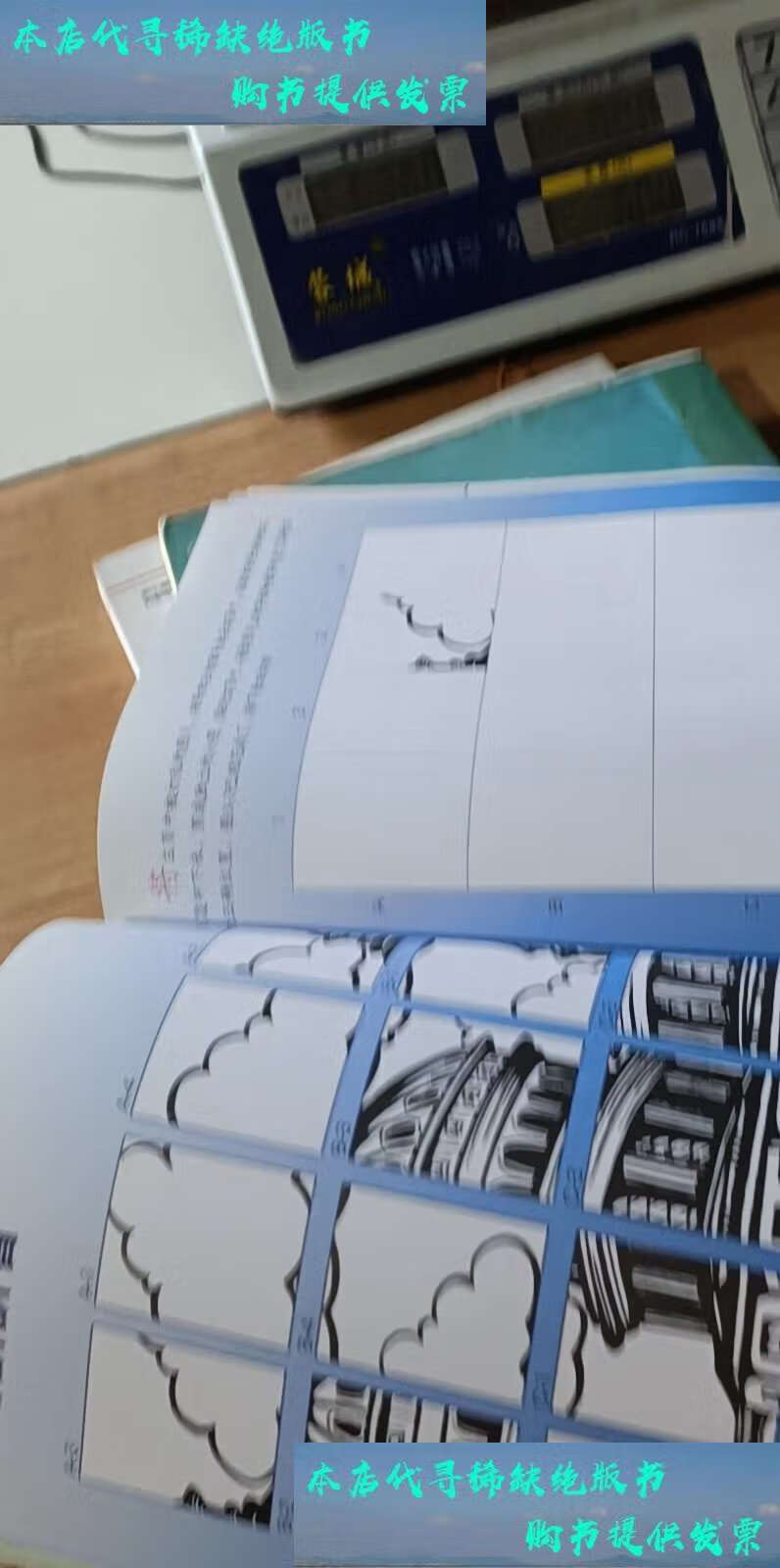 美国数学游戏(美国数学游戏嘉年华)