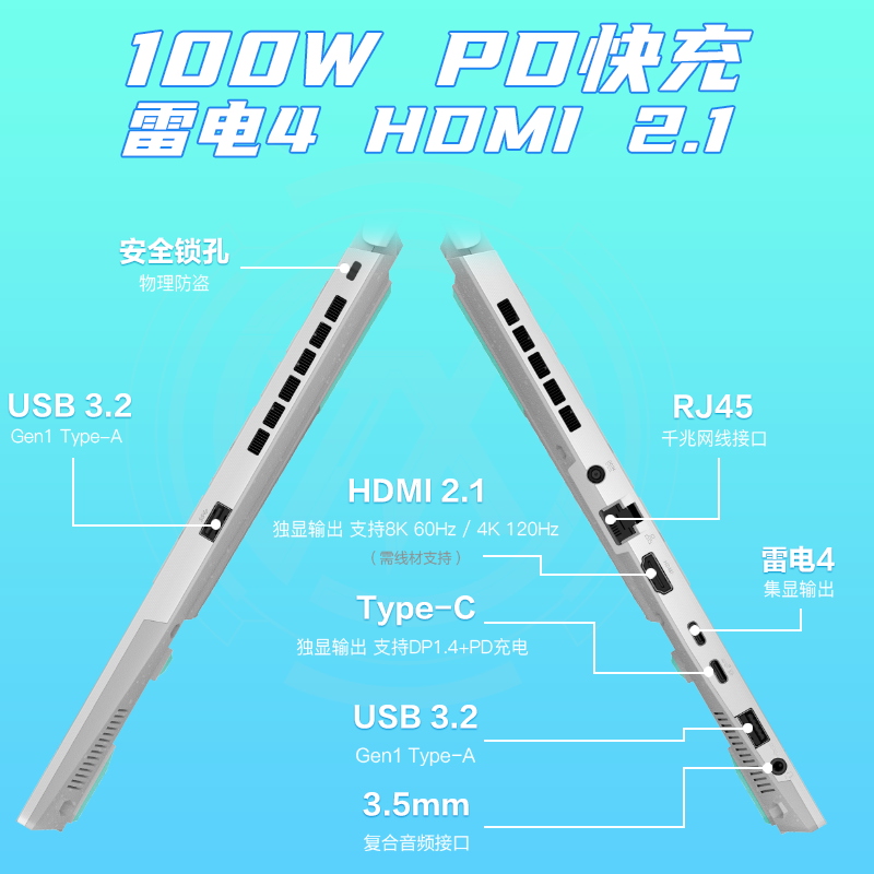 ASUS华硕天选5 Pro 高性能酷睿HX 16英寸电竞游戏本 笔记本电脑 14代i9-14900HX/RTX4070/魔幻青 32G内存/1T高速固态硬盘 2.5K 165Hz 16:10高色域电竞