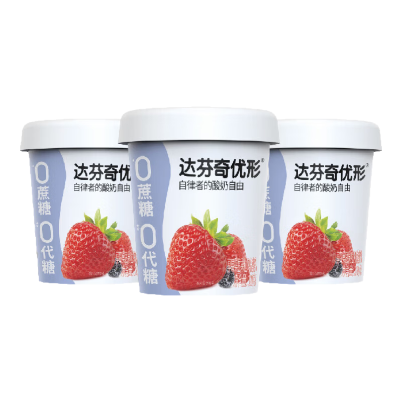 达芬奇（Davinci）优形草莓桑葚果粒320g*3 低温酸奶 0蔗糖0代糖 风味酸乳