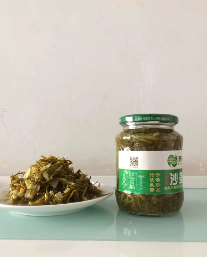 维霆 陕北沙盖菜沙芥菜700克陕西特产陕北延安榆林沙盖妹 700克