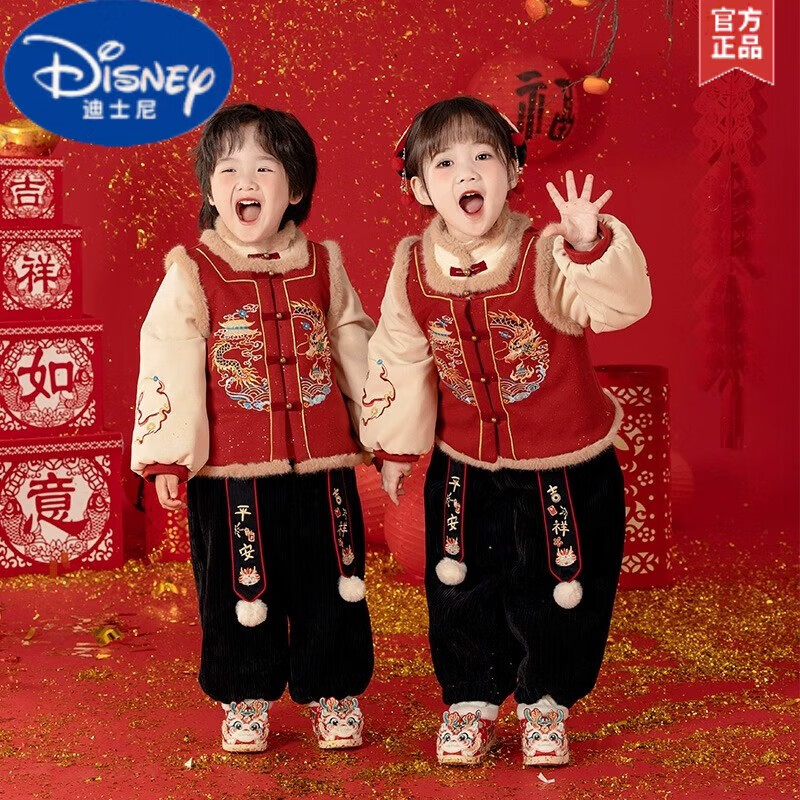 R.DUCKKIDS迪士尼(Disney)儿童汉服女童男童拜年服国风唐装喜庆红色过年服 双龙上衣+平安吉祥裤子【套装】 120