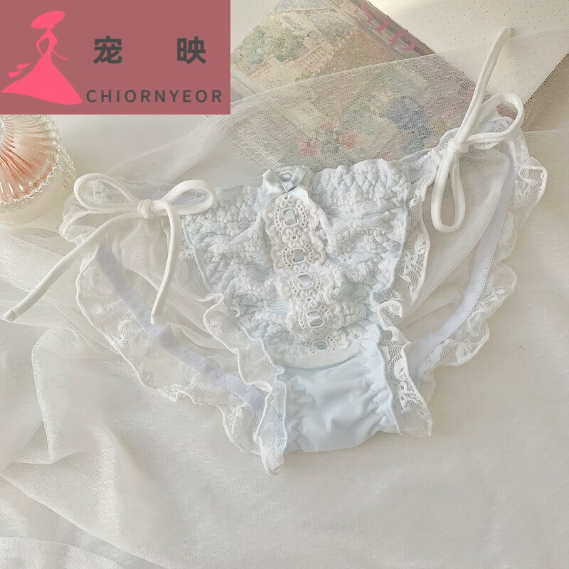宠映品牌甜美绑带内裤女纯欲日系可爱少女生系带女三角裤 丝带