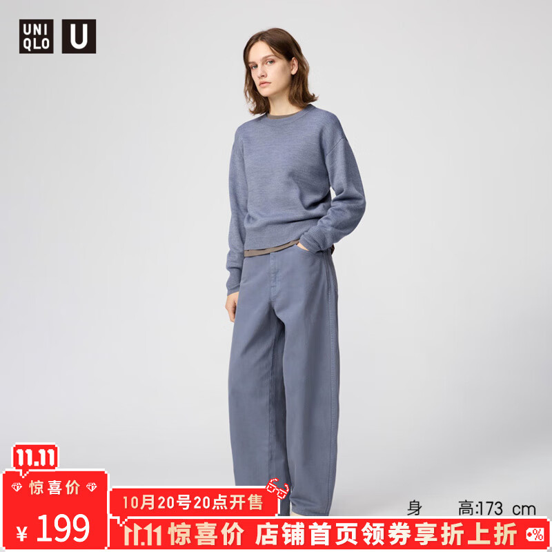 ���¿⡾�ӹ���������/Ůװ��װ���γ���/�䵶������480338 63 ����ɫ 23 /150/58A