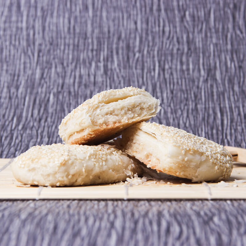 桂順齋牛舌糕點(diǎn)芝麻酥餅甜咸點(diǎn)心老人零食下午茶天津特產(chǎn)傳統小吃 牛舌