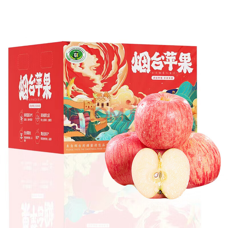 优仙果 山东秋月梨 梨子新鲜水果礼盒团购 4.5-5斤单果250g+