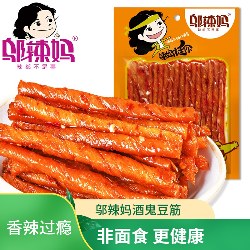 ������ƹ�������������������������ʳ�����ز� ����ζ����70g*4��280g