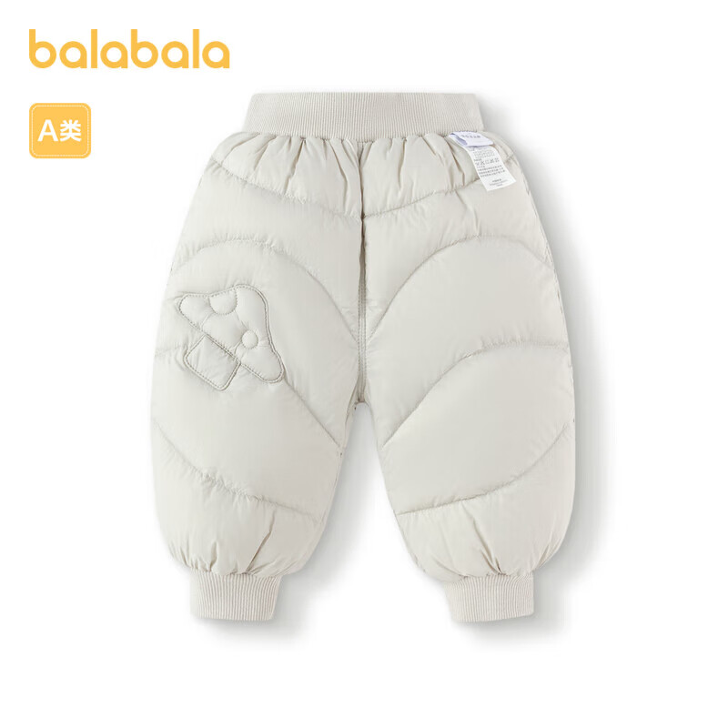 巴拉巴拉儿童羽绒裤男女童长裤冬季保暖裤潮200424108201