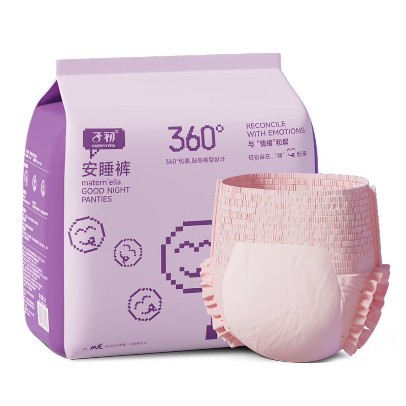 �ӳ� ��˯�� XL�� 6Ƭ 9.9Ԫ