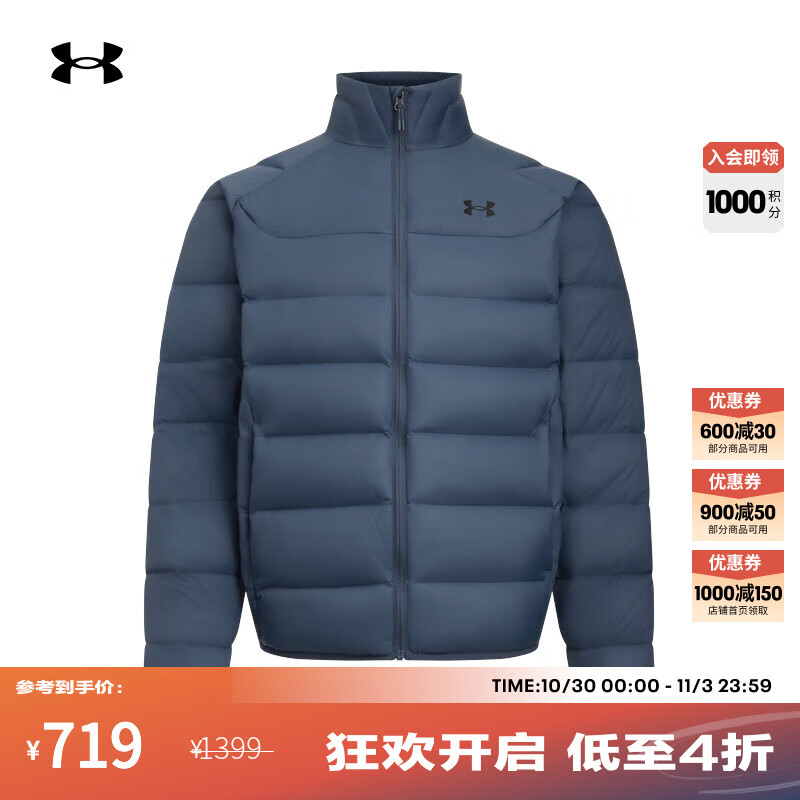 安德玛（UNDERARMOUR）UA秋冬Core男子轻质运动休闲短款鸭绒羽绒服6010876 暴雨灰044 2XL