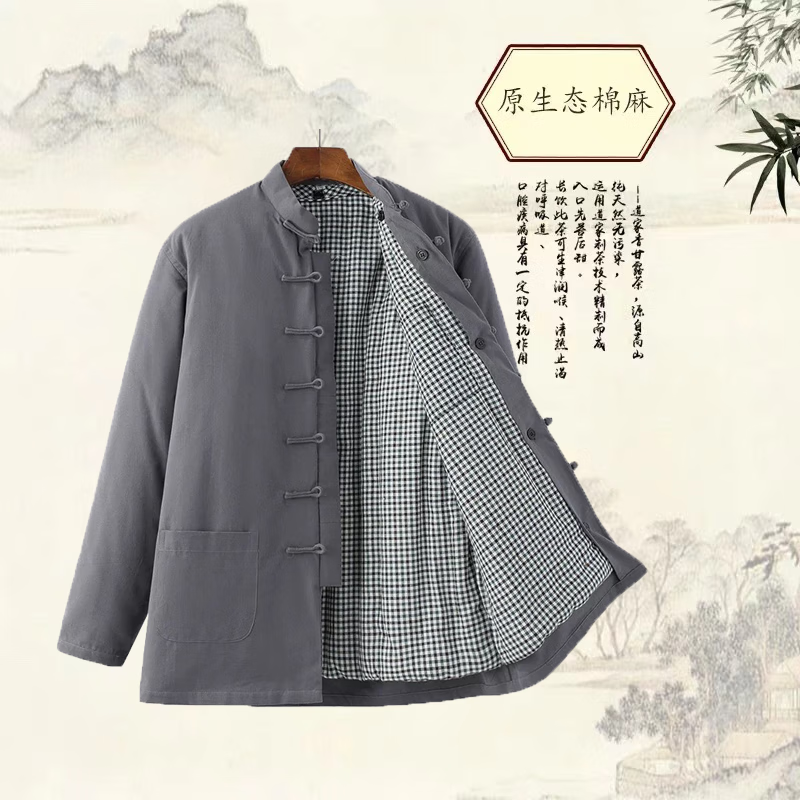 HKPK冬季看守所監(jiān)獄專用棉衣棉襖唐裝國風綿襖加厚男士新中式冬季保暖 灰色(絲綿不可拆卸) MM/165 均碼