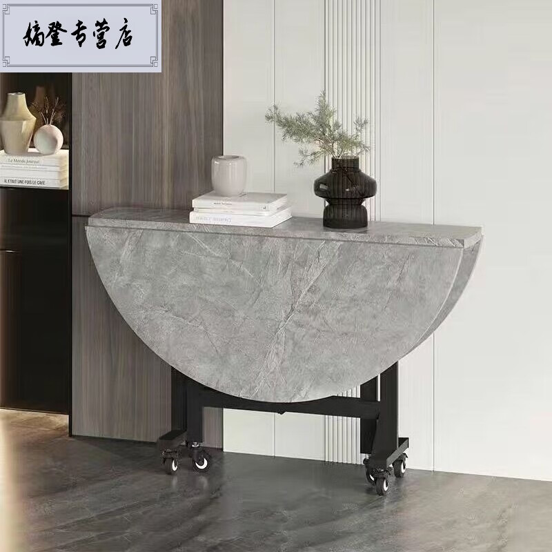 艺枼 yiyered折叠餐桌家用客厅大圆桌小户型多功能可移动圆形餐台创意