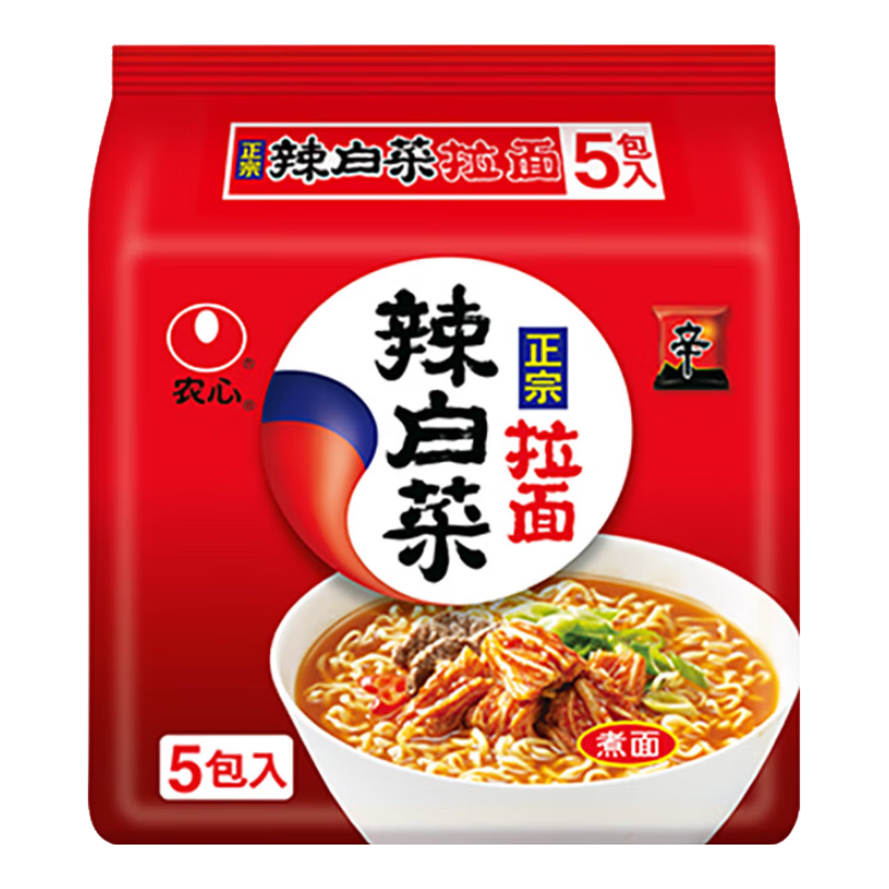 农心经典辛拉面泡面方便面多口味火锅部队锅拉面速食 辣白菜5连包