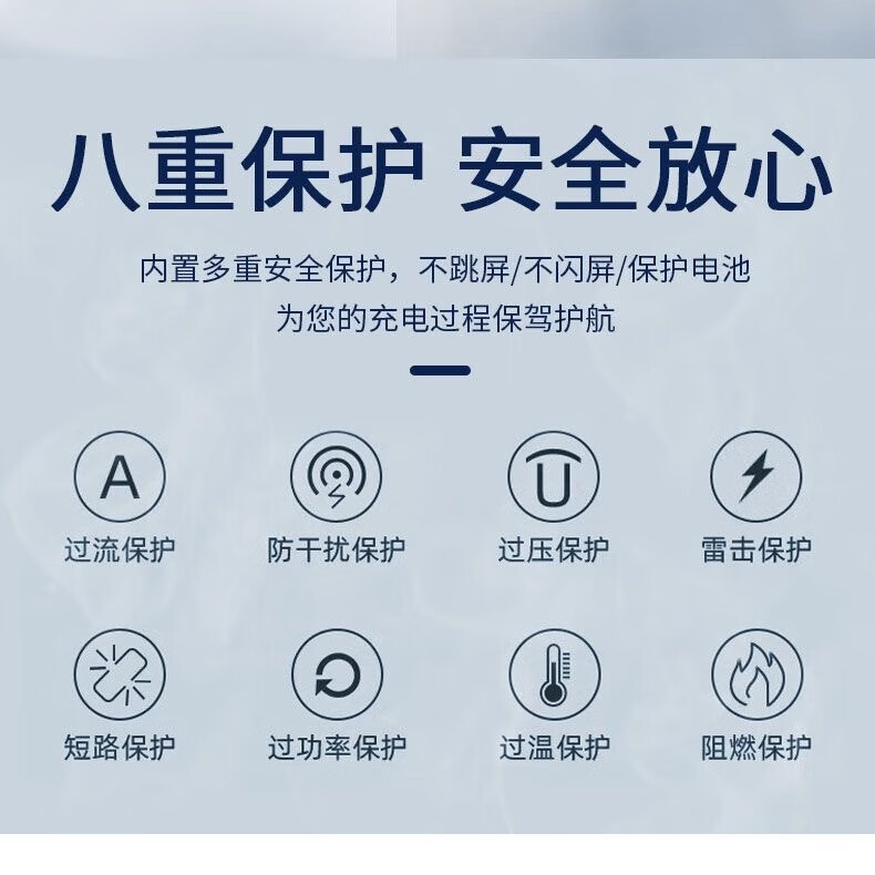 适用联想华为小米笔记本充电器 45W65W90W100W超级快充小新Type-C 黑色65W 20V-3.25A