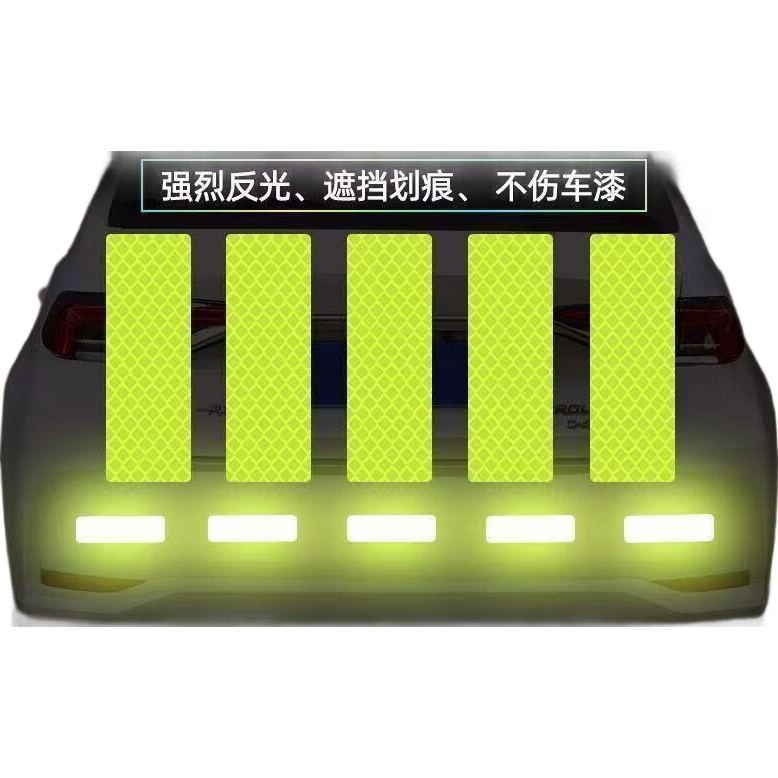 ͷ�����綯�������� Ħ�г�ҹ�侯ʾ�� ��ɫ������ 5��װ 0.8Ԫ