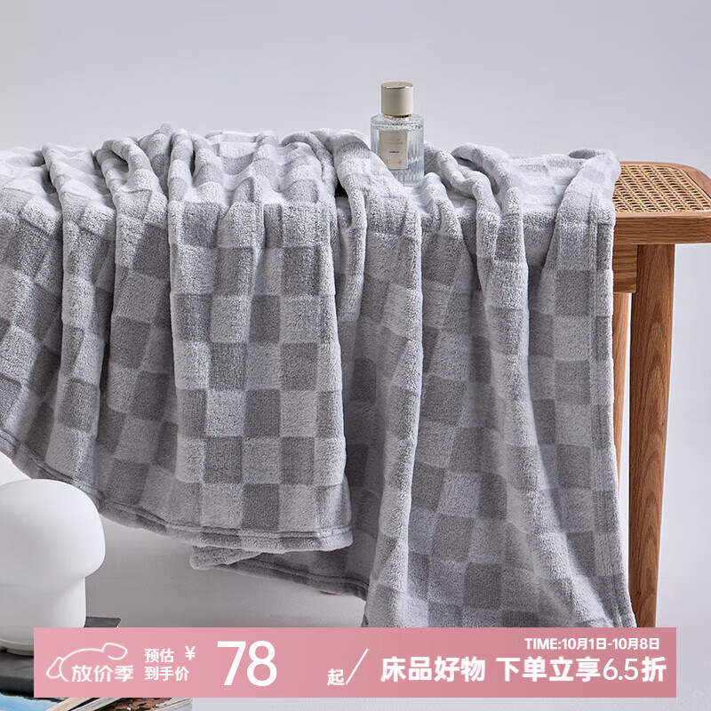 多喜愛(ài)絨毯 空調房毯子午睡毯法蘭絨床單多用毯150*200cm薄毯子 棋盤(pán)格法蘭絨毯(灰) 150*200cm